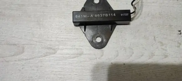 Interior comfort aerial antenna