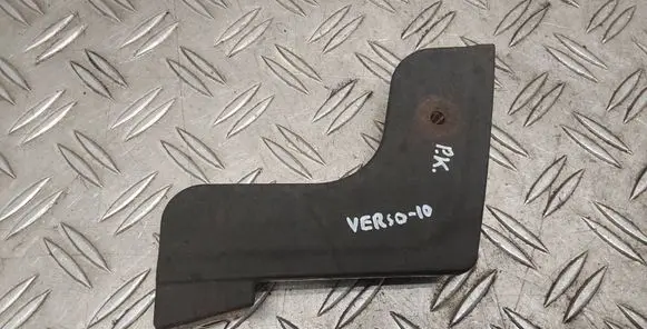 Toyota Verso Front sill trim cover 769160F020