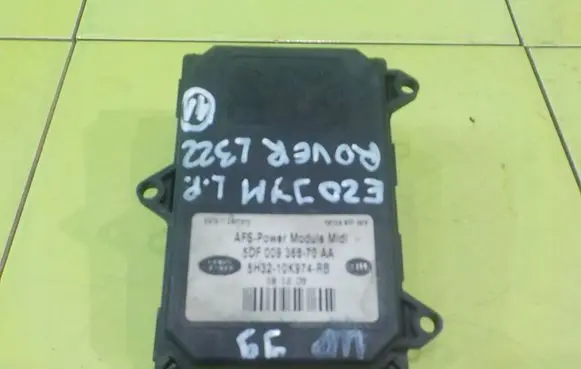 Land Rover Range Rover L322 LED ballast control module 5DF00936870