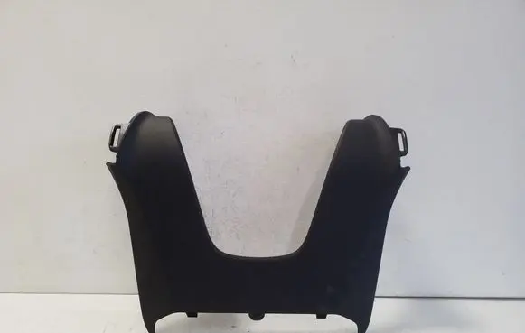 Toyota bZ4X Panel trim 5541042190