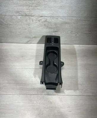 Cup holder