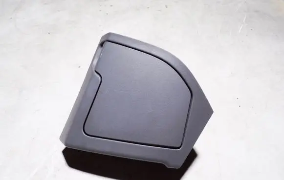 Cup holder