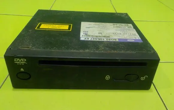 Land Rover Freelander Battery charger (optional) 073552017 RP15 6G9210E887EF