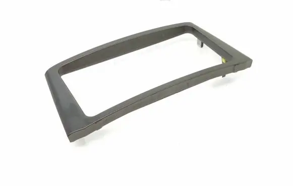 Toyota Avensis T250 Radio/GPS head unit trim 8517
