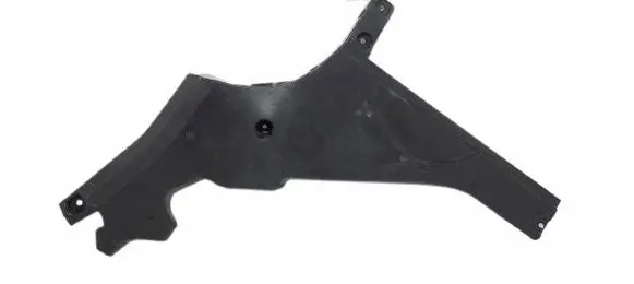 BMW 6 F06 Gran coupe Fuel tank bottom protection 7312832