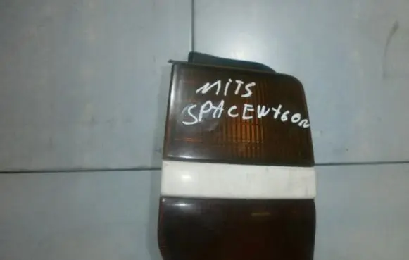 Mitsubishi Space Wagon Rear/tail lights 0431536