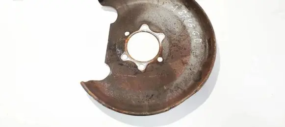 Mitsubishi ASX Rear brake disc plate dust cover 