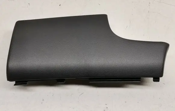 Hyundai Tucson IV NX4 Panel trim 84790N9220