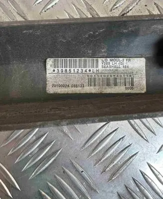 Volvo S70 V70 V70 XC Front door trim (molding) 39851234