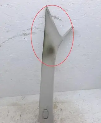 (A) pillar trim