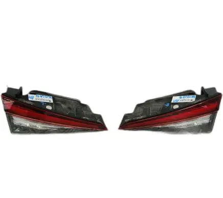 Skoda Kodiaq Rear/tail lights