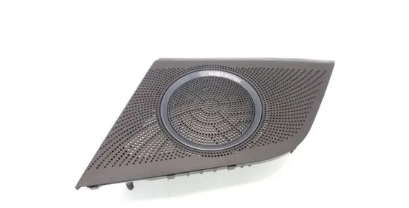 Side speaker trim/cover