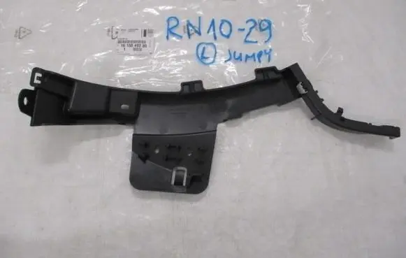 Fiat Scudo Front bumper mounting bracket 1615049280