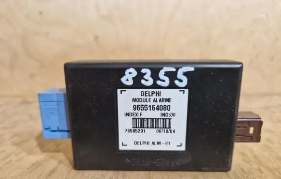 Alarm control unit/module