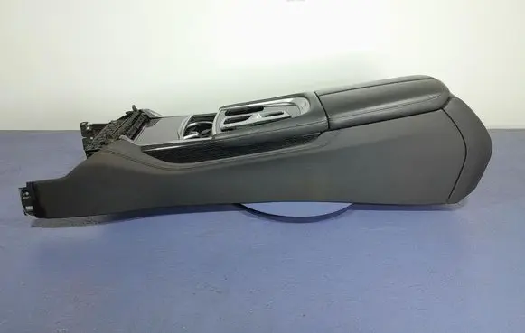 Armrest
