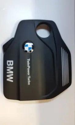 BMW 4 F36 Gran coupe Engine cover (trim) 8514202 162083