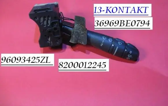 Nissan Interstar Wiper control stalk 96093425ZL 36969BE0794