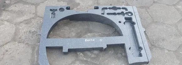 Peugeot 2008 I Spare wheel section trim 9677319280