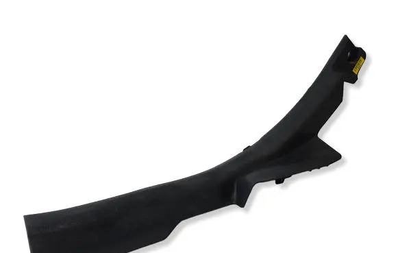 KIA Optima Rear sill trim cover 85886D4000