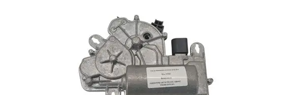 Audi A4 S4 B7 8E 8H Front door soft close latching motor (coupe) 3V5827997B