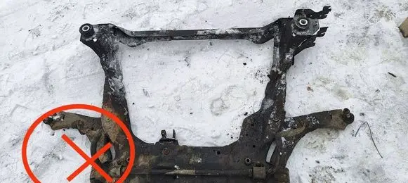 Ford S-MAX Front axle beam