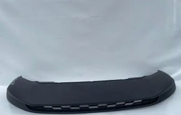 Skoda Karoq Front bumper lower grill