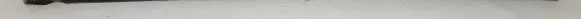 Mercedes-Benz ML W163 Front sill trim cover 1636900140