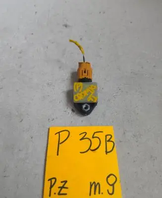 Fiat Croma Airbag deployment crash/impact sensor 51746673