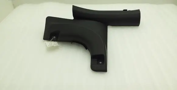 Hyundai Kona I Rear sill trim cover 85875K4000