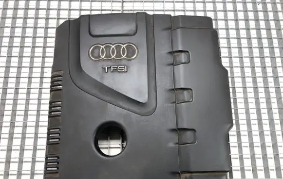 Engine cover (trim)