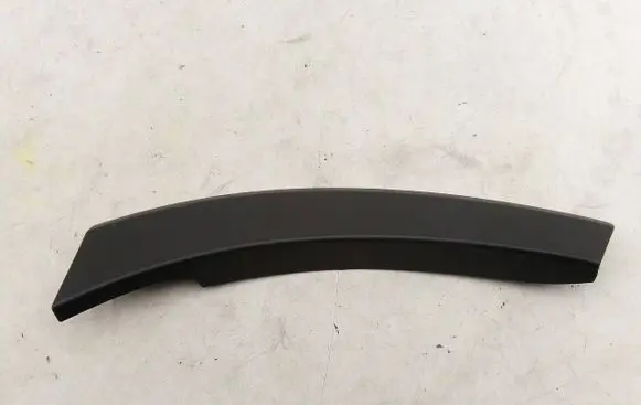 Seat Ateca Rear arch trim 575853025H