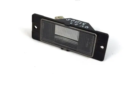 Mitsubishi Space Star Number plate light mr245531