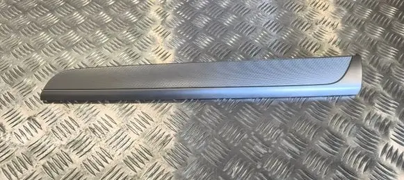 Subaru Outback (BS) Panel trim