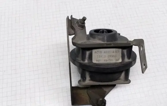 Nissan Maxima Other engine bay part 189102Y900