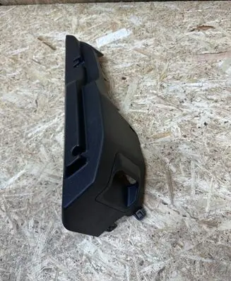 Citroen C4 III e-C4 Parcel shelf load cover mount bracket 98343855ZD 118538A0