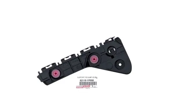 Toyota Hilux VIII Other exterior part 52115-YP050