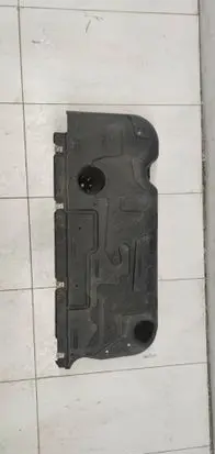 Citroen C5 Aircross Fuel tank bottom protection 9809532080