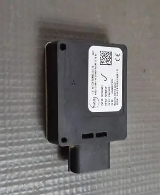 MG ZS Blind spot module 12116695 12116601