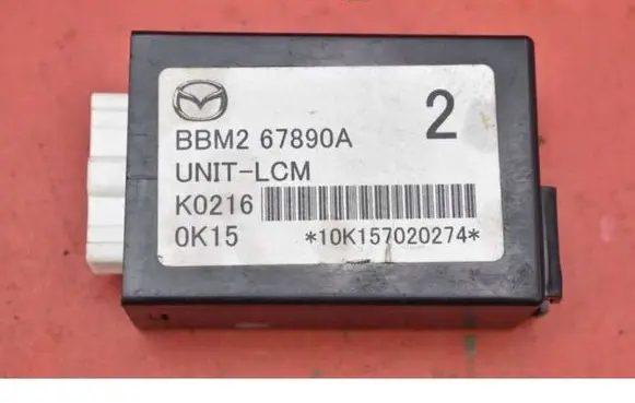 Other control units/modules