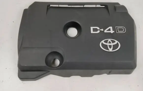 Toyota Corolla Verso AR10 Engine cover (trim)
