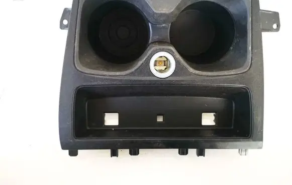 Cup holder