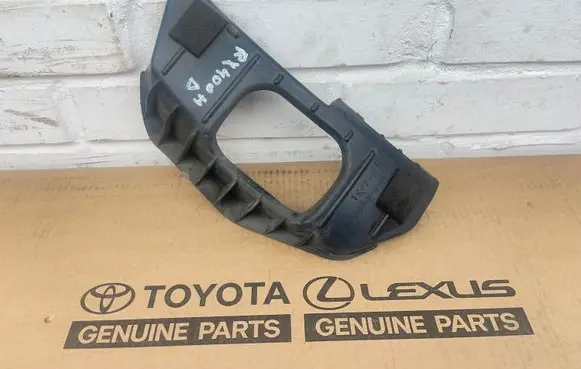 Lexus RX 330 - 350 - 400H Fog light bracket 5212548030