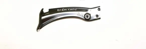 Skoda Superb B8 (3V) Fender mounting bracket 3V0821141