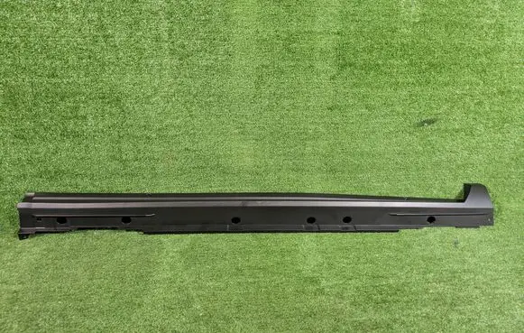 Toyota Yaris Cross Side skirt front trim 75850K2010