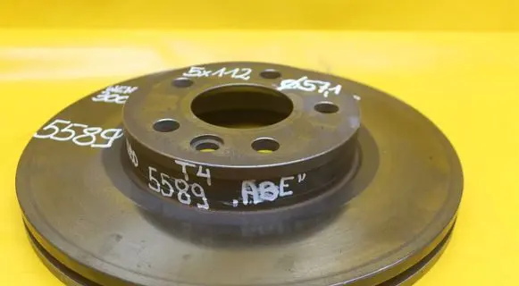 Front brake disc