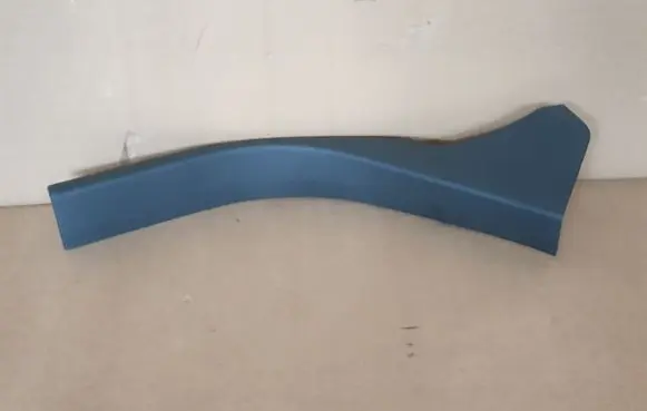 Ford Kuga II Other interior part CJ54R13245AEW