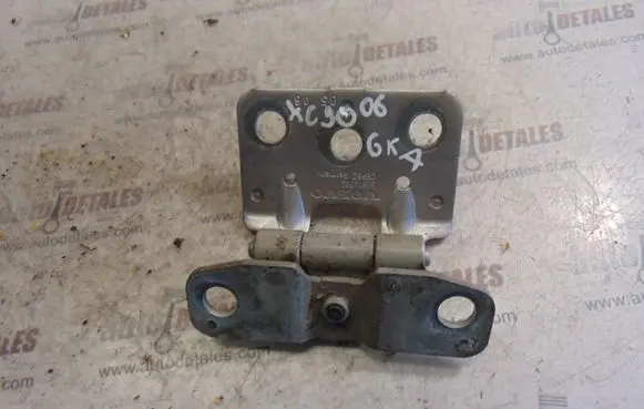 Volvo XC90 Tailgate hinge 30674732