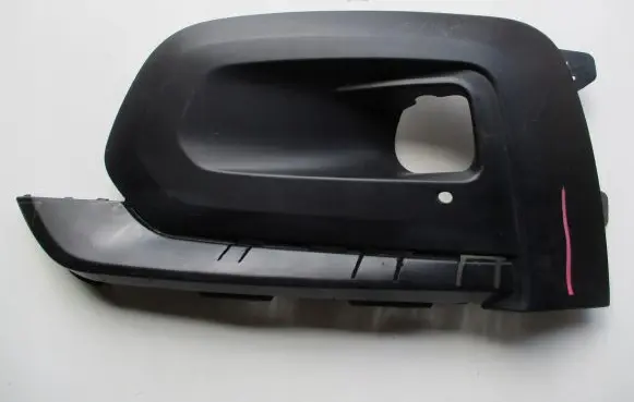 Peugeot Rifter Front fog light trim/grill 9816764880