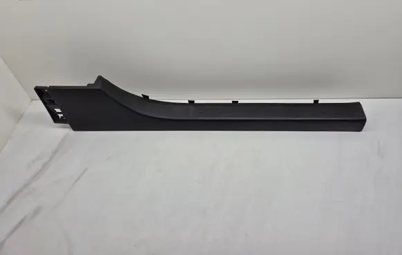 Front sill trim cover