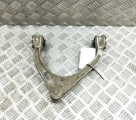 Jaguar F-Pace Front upper control arm/wishbone HK833084